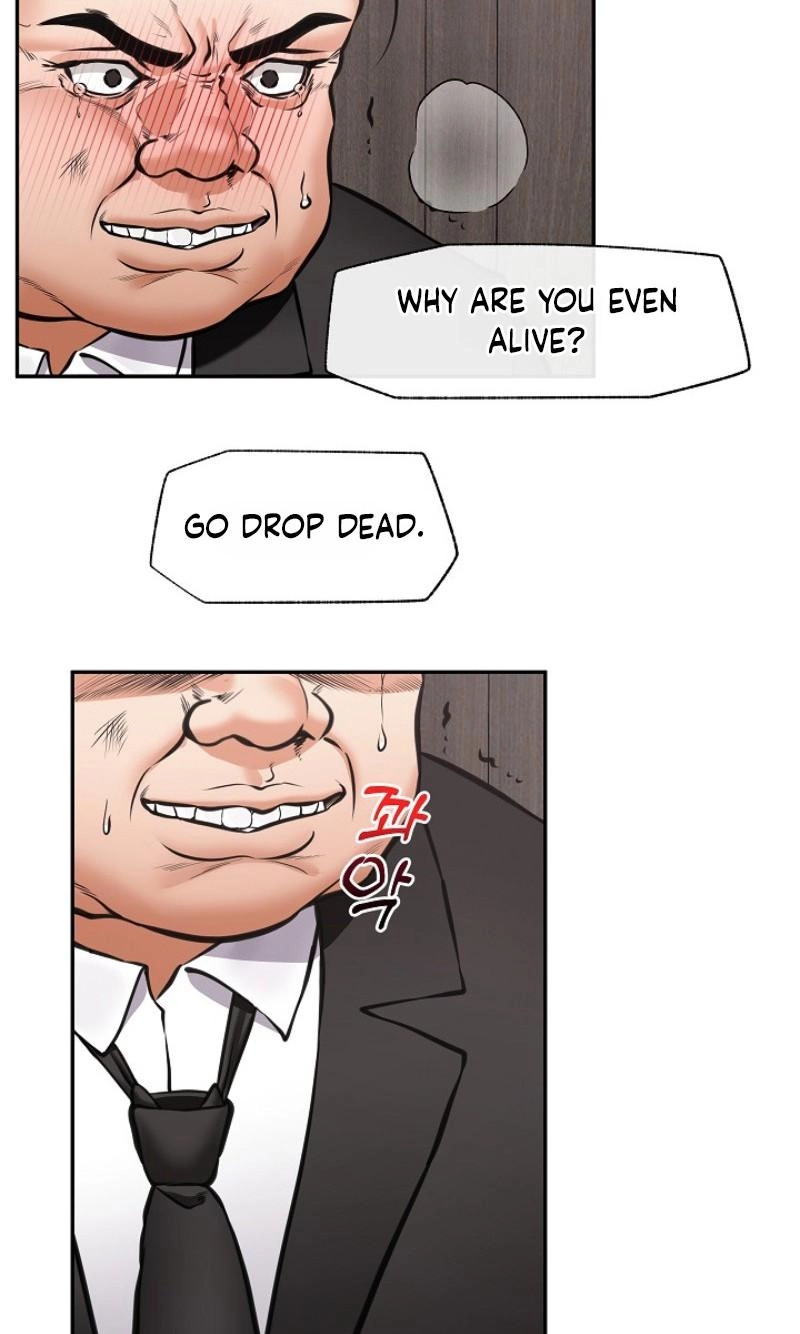 Read Hypnotist Security Guard chapter 108 image 45 on Lezhin