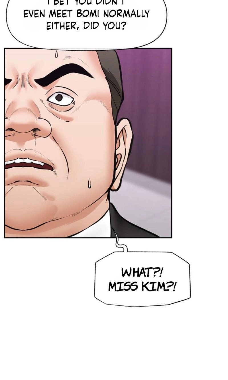 Read Hypnotist Security Guard chapter 108 image 6 on Lezhin