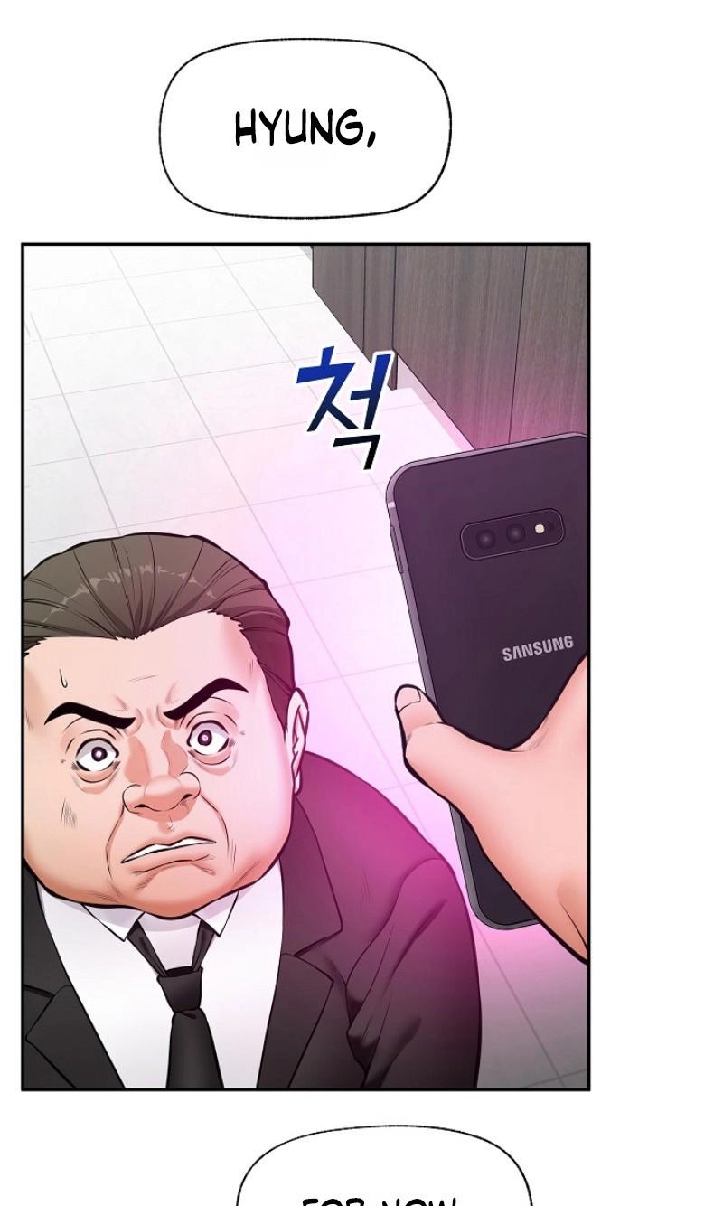 Read Hypnotist Security Guard chapter 108 image 60 on Lezhin