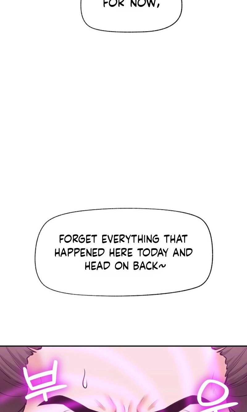 Read Hypnotist Security Guard chapter 108 image 61 on Lezhin