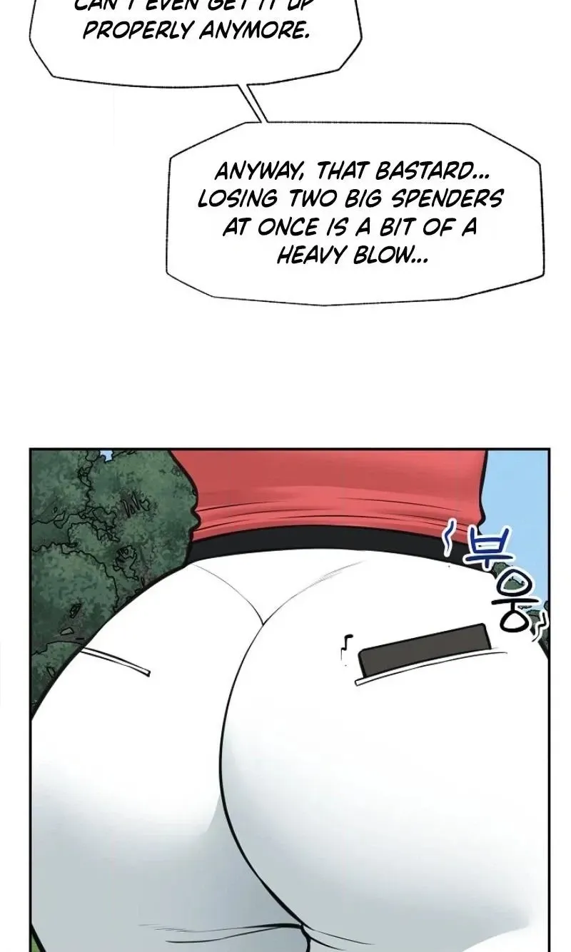 Read Hypnotist Security Guard chapter 108 image 69 on Lezhin