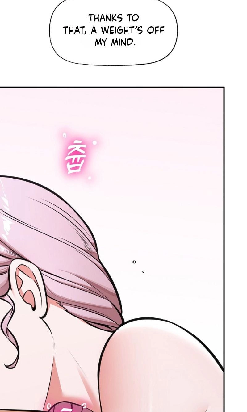 Read Hypnotist Security Guard chapter 108 image 76 on Lezhin