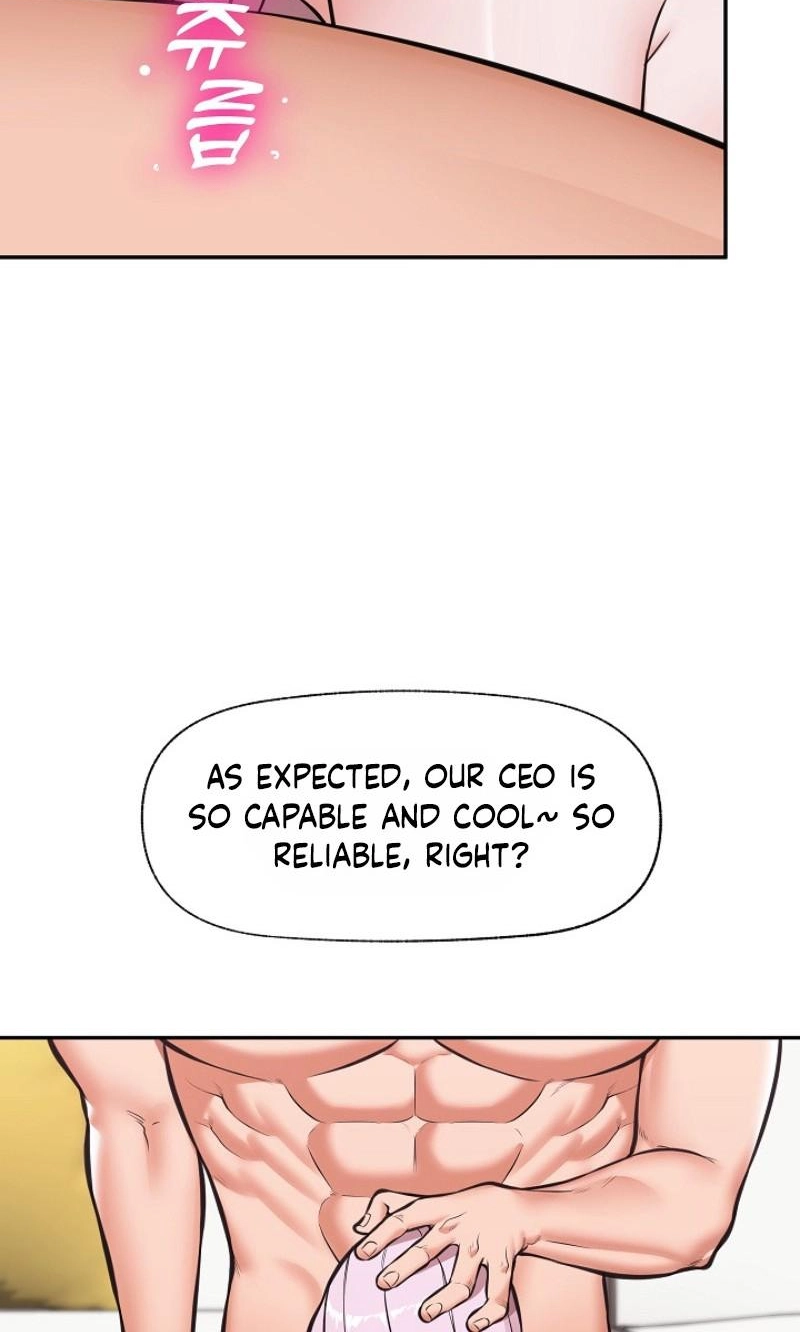 Read Hypnotist Security Guard chapter 108 image 77 on Lezhin