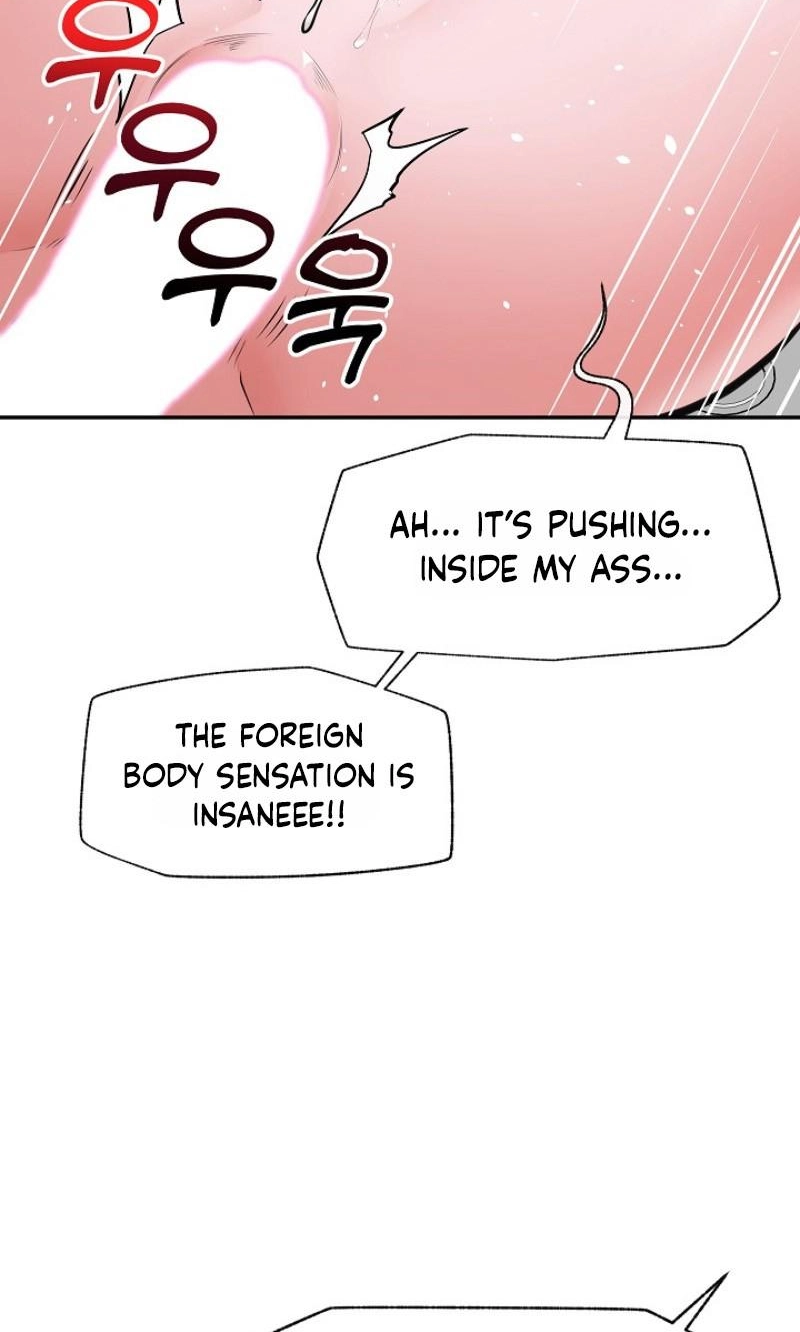 Read Hypnotist Security Guard chapter 108 image 8 on Lezhin