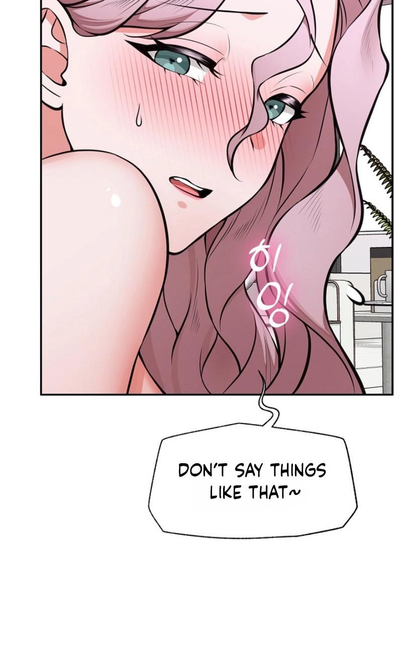 Read Hypnotist Security Guard chapter 108 image 88 on Lezhin