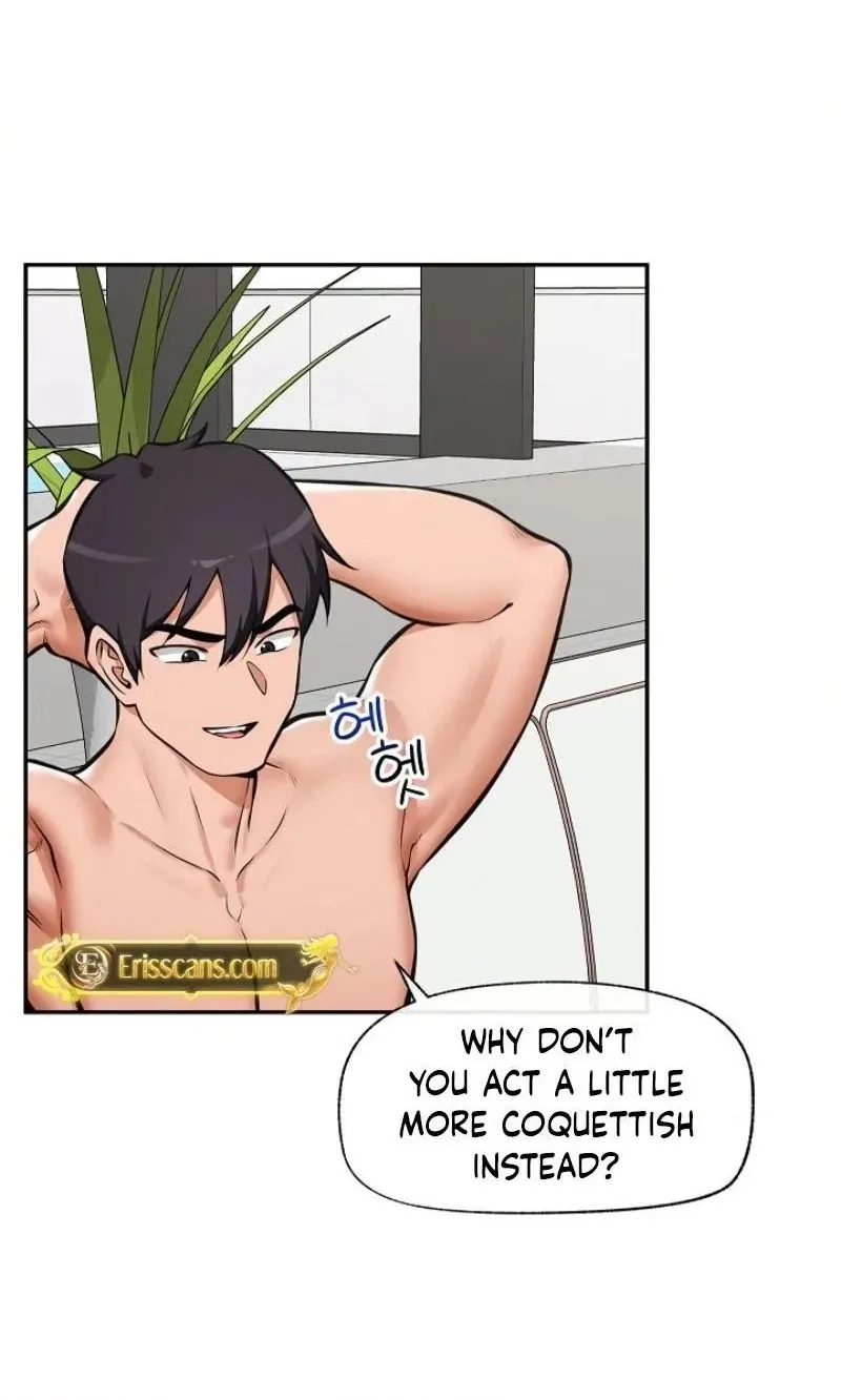 Read Hypnotist Security Guard chapter 108 image 89 on Lezhin
