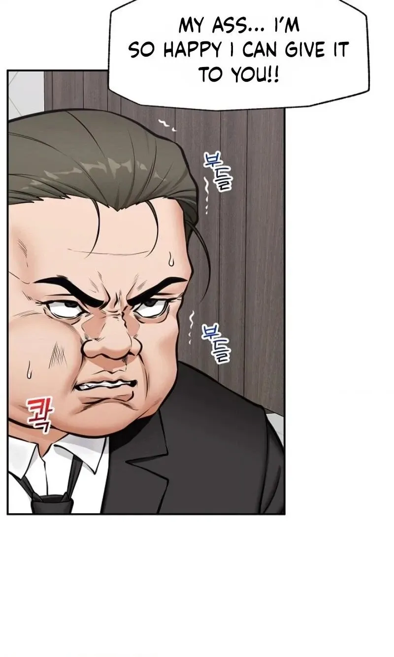 Read Hypnotist Security Guard chapter 108 image 9 on Lezhin