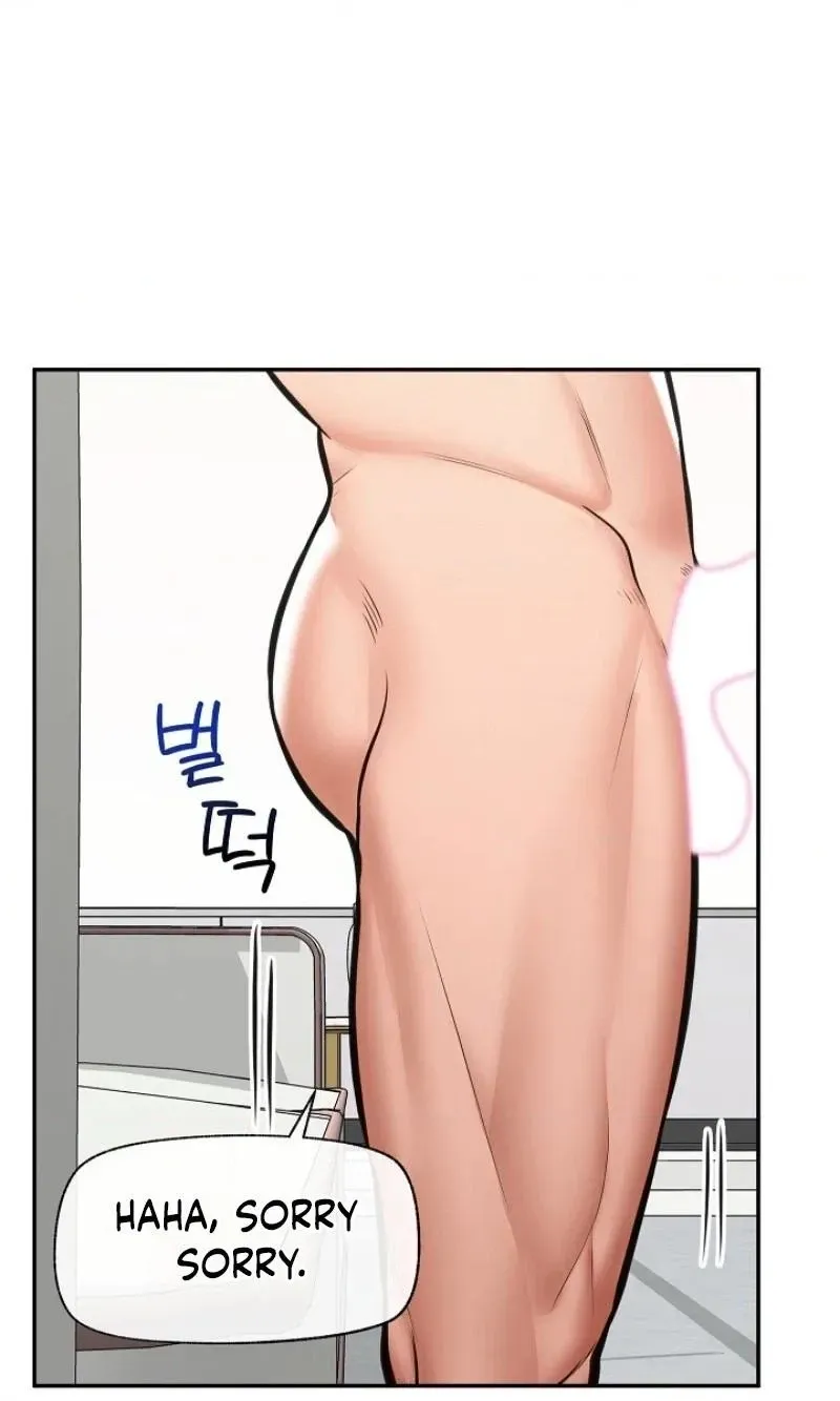 Read Hypnotist Security Guard chapter 108 image 99 on Lezhin