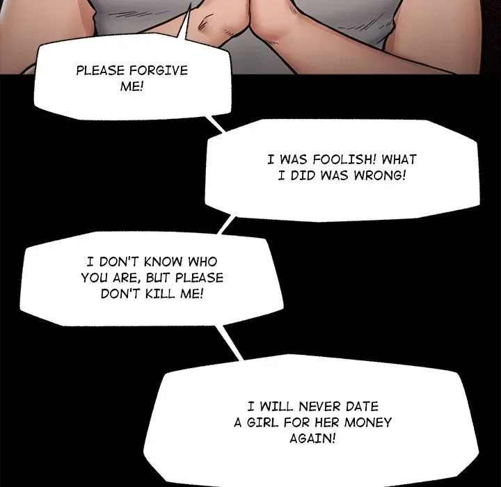 Read Hypnotist Security Guard chapter 11 image 104 on Lezhin