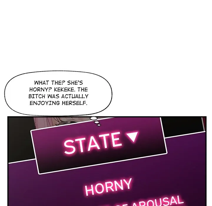 Read Hypnotist Security Guard chapter 11 image 149 on Lezhin