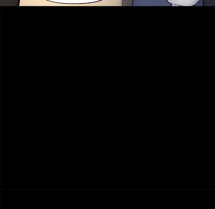 Read Hypnotist Security Guard chapter 11 image 71 on Lezhin