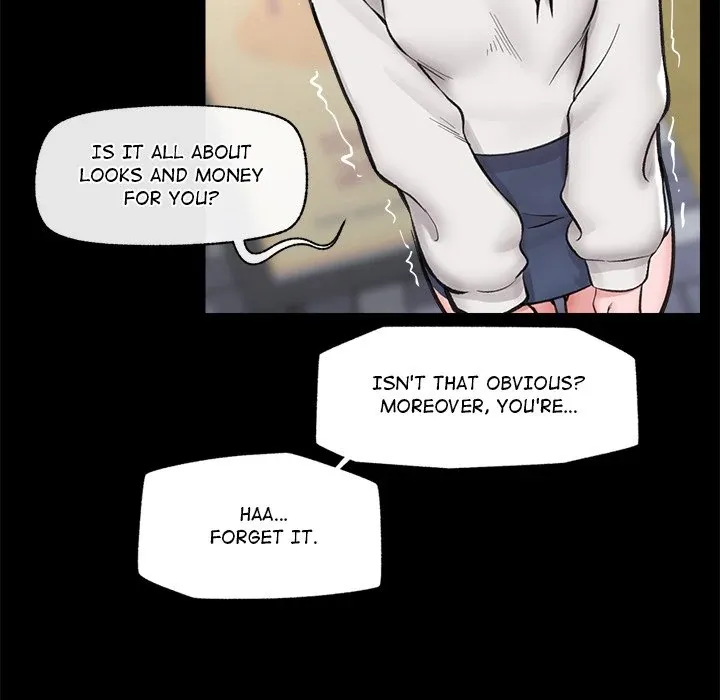 Read Hypnotist Security Guard chapter 11 image 84 on Lezhin