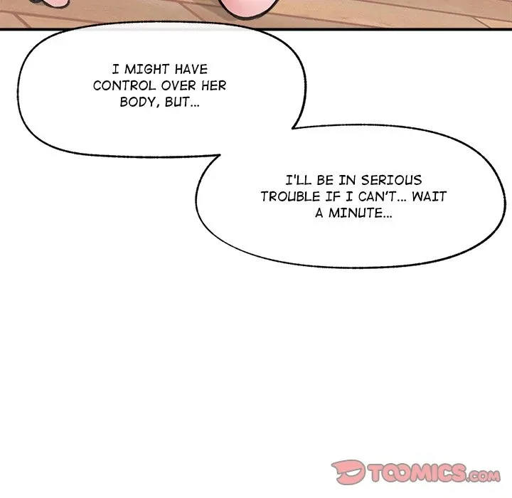 Read Hypnotist Security Guard chapter 12 image 11 on Lezhin