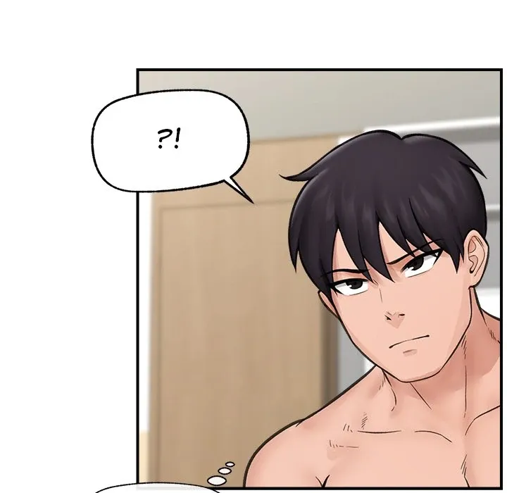 Read Hypnotist Security Guard chapter 12 image 126 on Lezhin