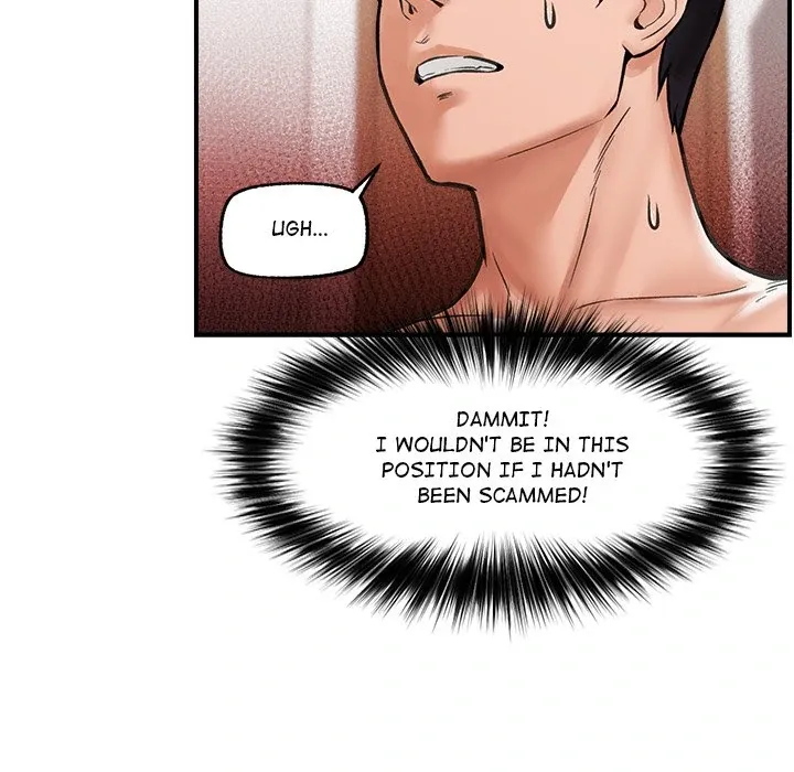 Read Hypnotist Security Guard chapter 12 image 45 on Lezhin