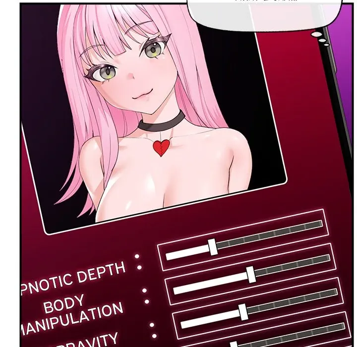 Read Hypnotist Security Guard chapter 12 image 7 on Lezhin