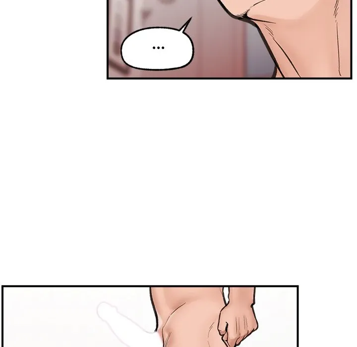 Read Hypnotist Security Guard chapter 12 image 78 on Lezhin