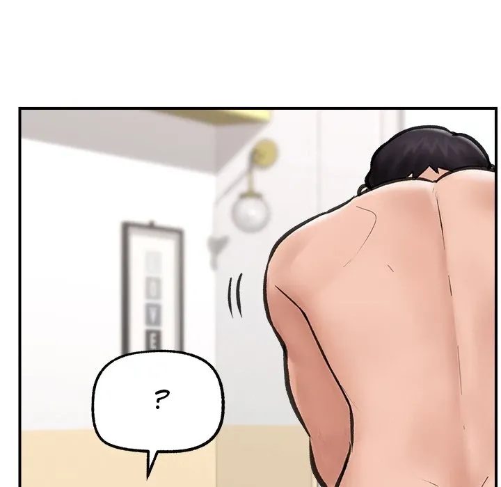 Read Hypnotist Security Guard chapter 12 image 80 on Lezhin