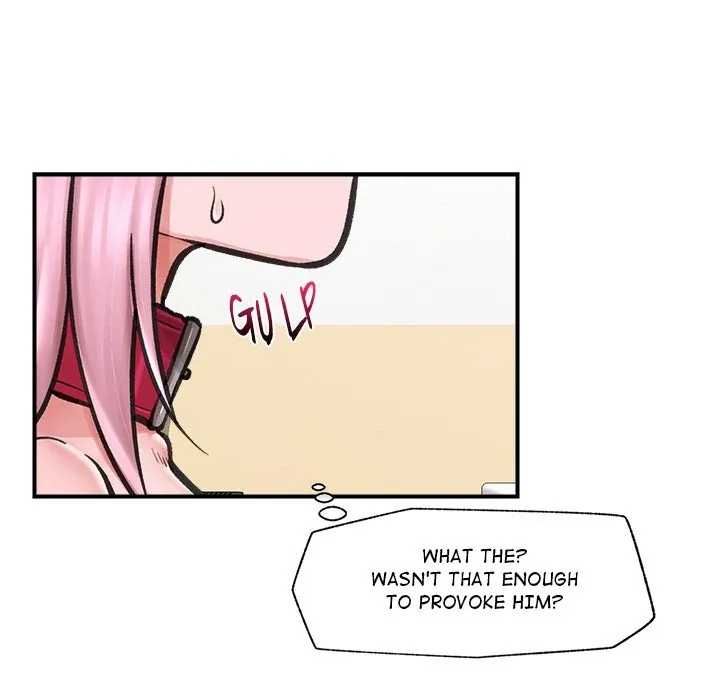 Read Hypnotist Security Guard chapter 12 image 82 on Lezhin