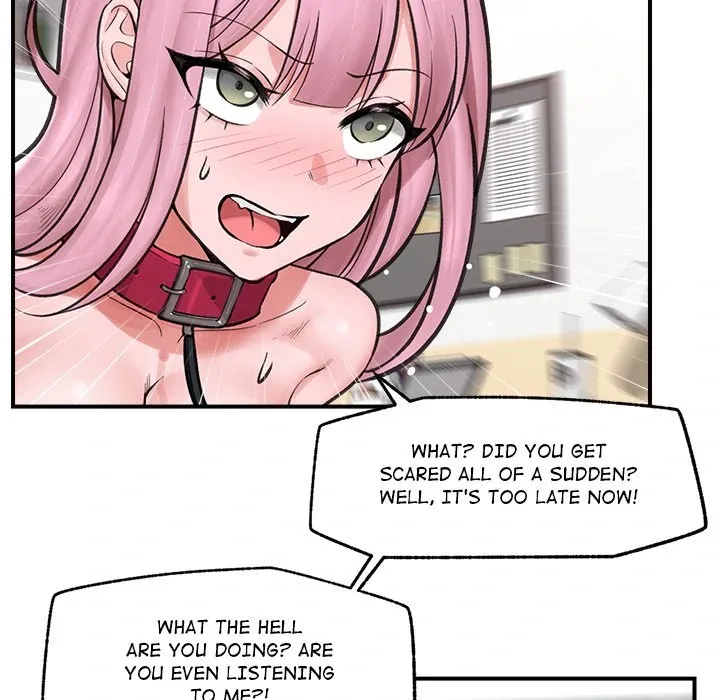 Read Hypnotist Security Guard chapter 12 image 84 on Lezhin