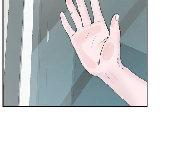 Read Hypnotist Security Guard chapter 12 image 99 on Lezhin