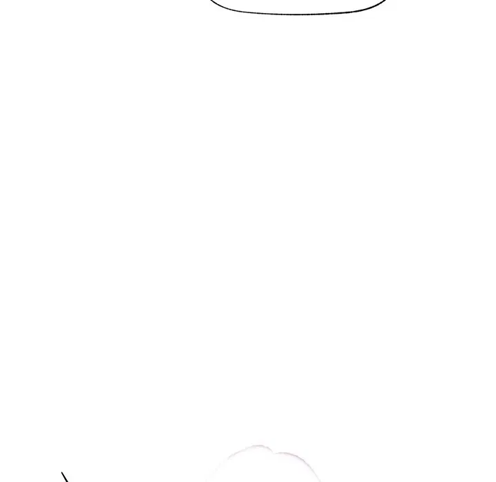 Read Hypnotist Security Guard chapter 13 image 109 on Lezhin