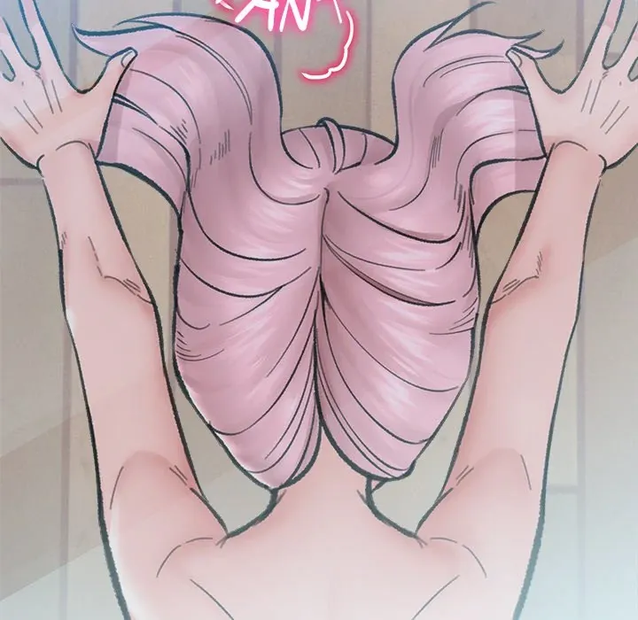 Read Hypnotist Security Guard chapter 13 image 120 on Lezhin