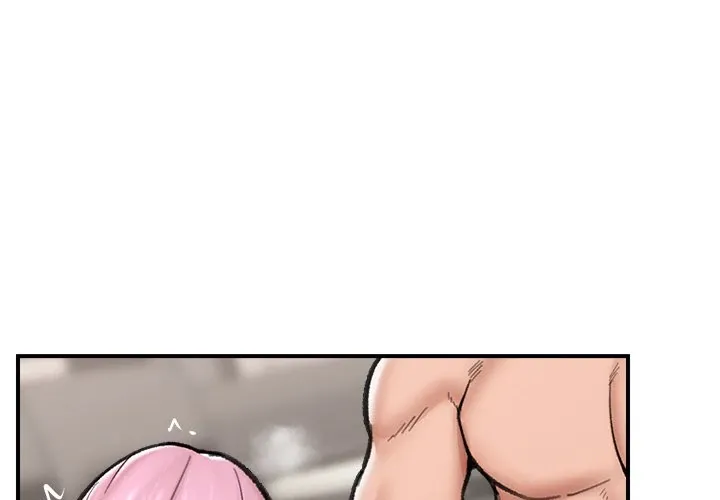 Read Hypnotist Security Guard chapter 13 image 3 on Lezhin