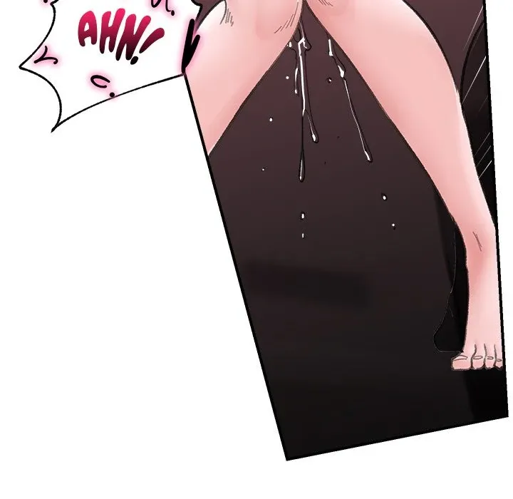 Read Hypnotist Security Guard chapter 13 image 80 on Lezhin