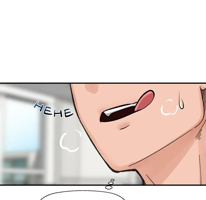 Read Hypnotist Security Guard chapter 13 image 81 on Lezhin