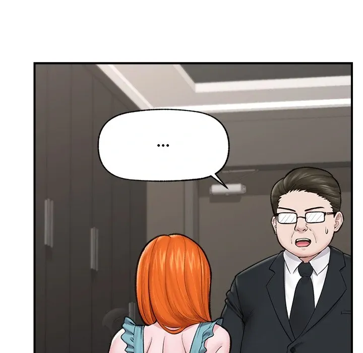 Read Hypnotist Security Guard chapter 14 image 113 on Lezhin