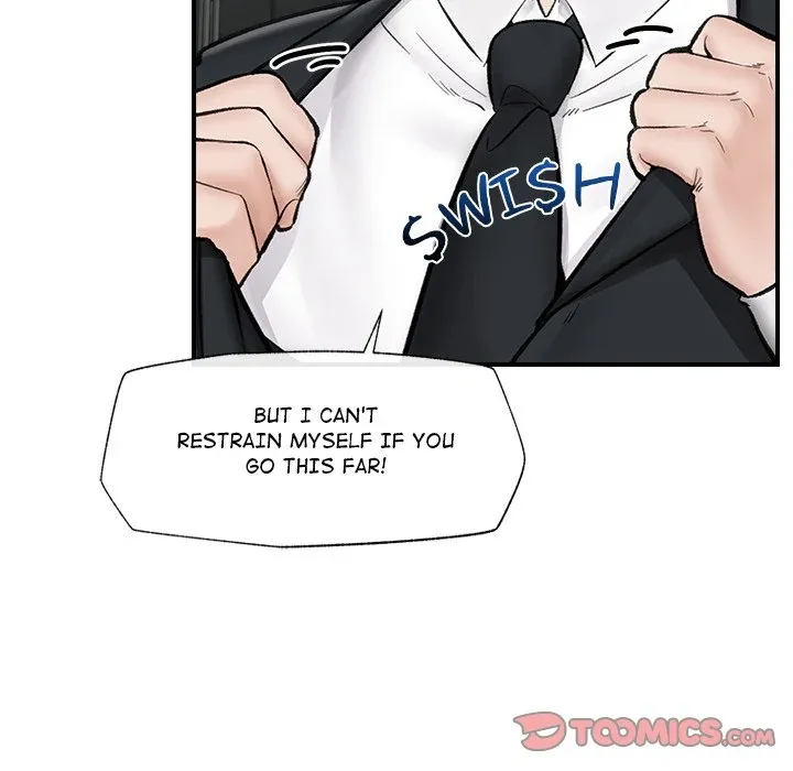 Read Hypnotist Security Guard chapter 14 image 119 on Lezhin
