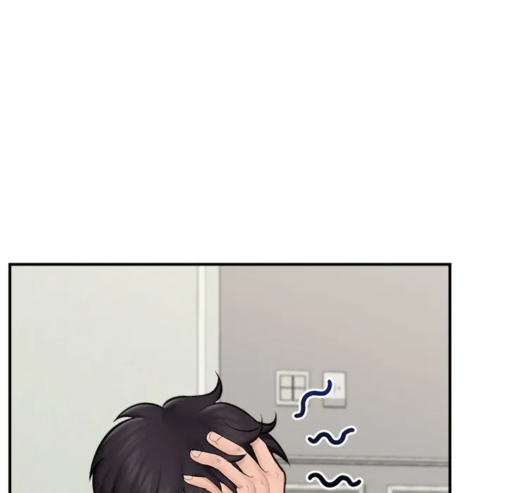 Read Hypnotist Security Guard chapter 14 image 34 on Lezhin