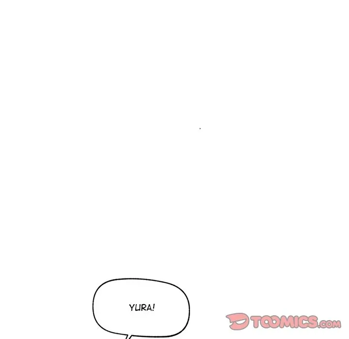 Read Hypnotist Security Guard chapter 14 image 47 on Lezhin