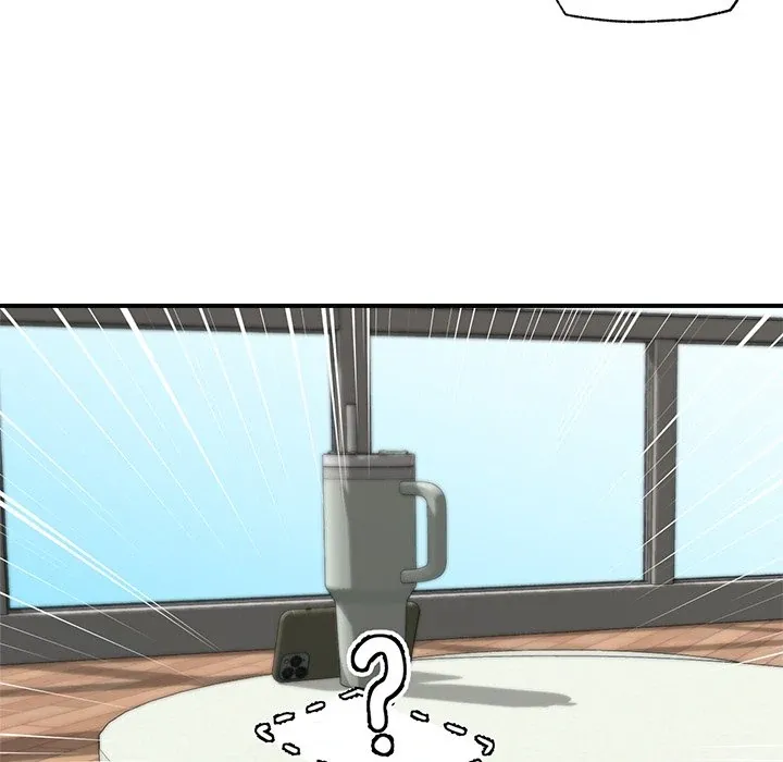 Read Hypnotist Security Guard chapter 14 image 58 on Lezhin