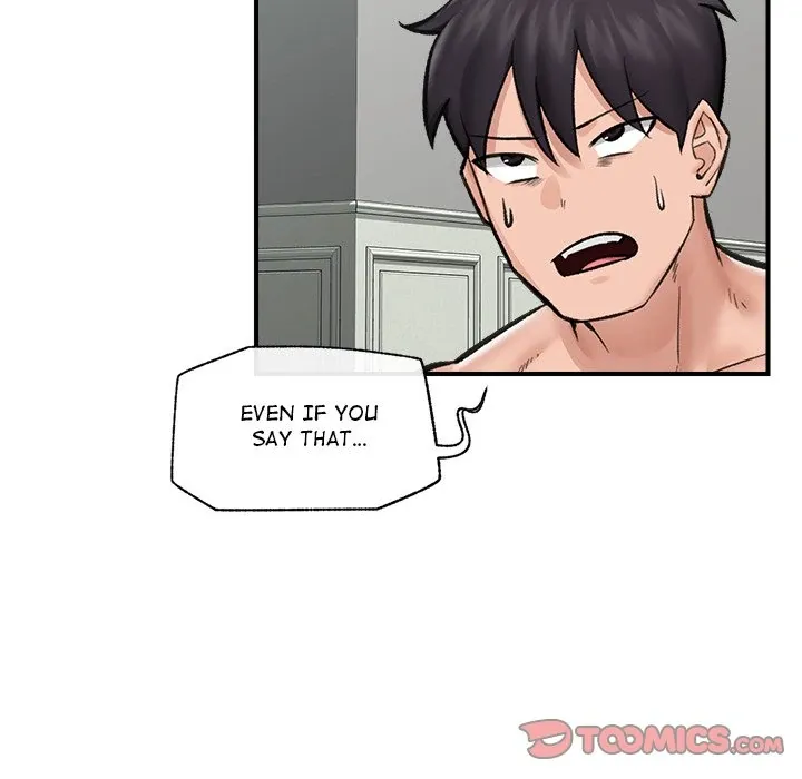 Read Hypnotist Security Guard chapter 14 image 74 on Lezhin