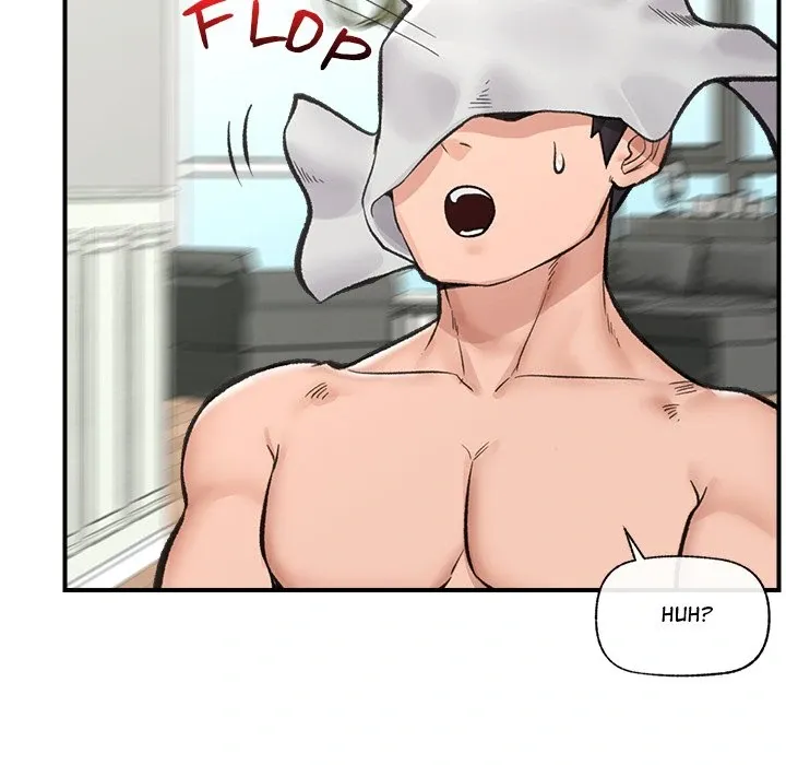 Read Hypnotist Security Guard chapter 14 image 78 on Lezhin