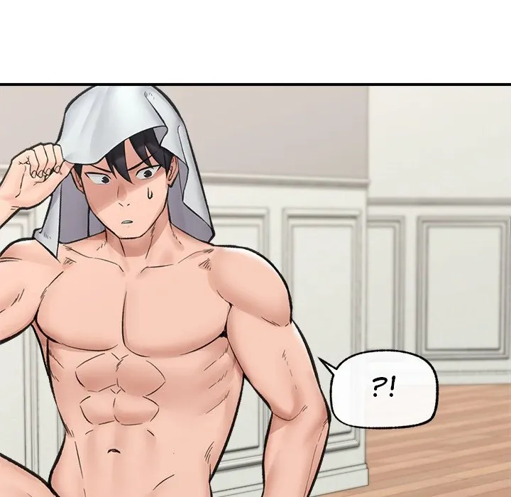 Read Hypnotist Security Guard chapter 14 image 79 on Lezhin