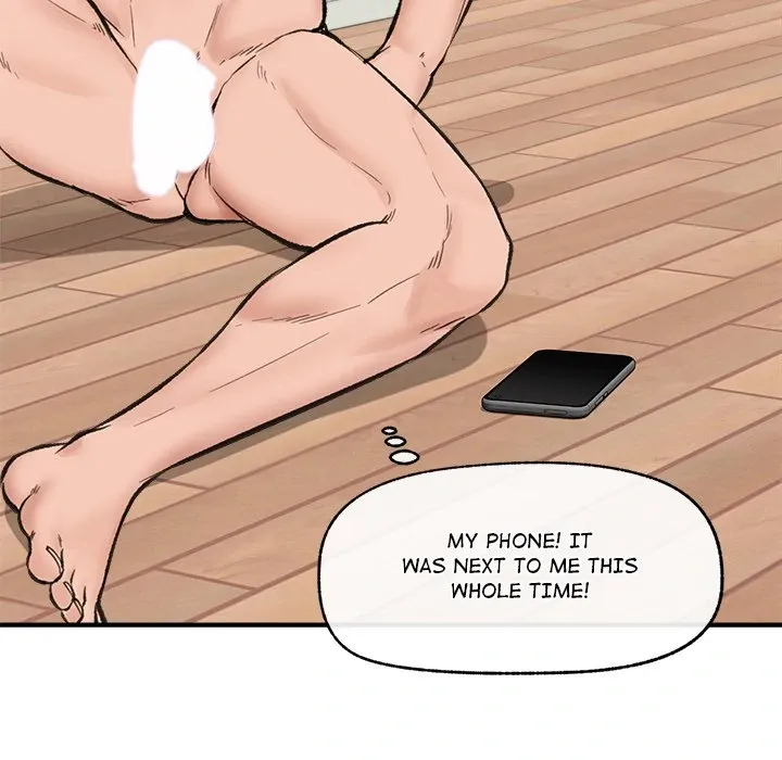 Read Hypnotist Security Guard chapter 14 image 80 on Lezhin