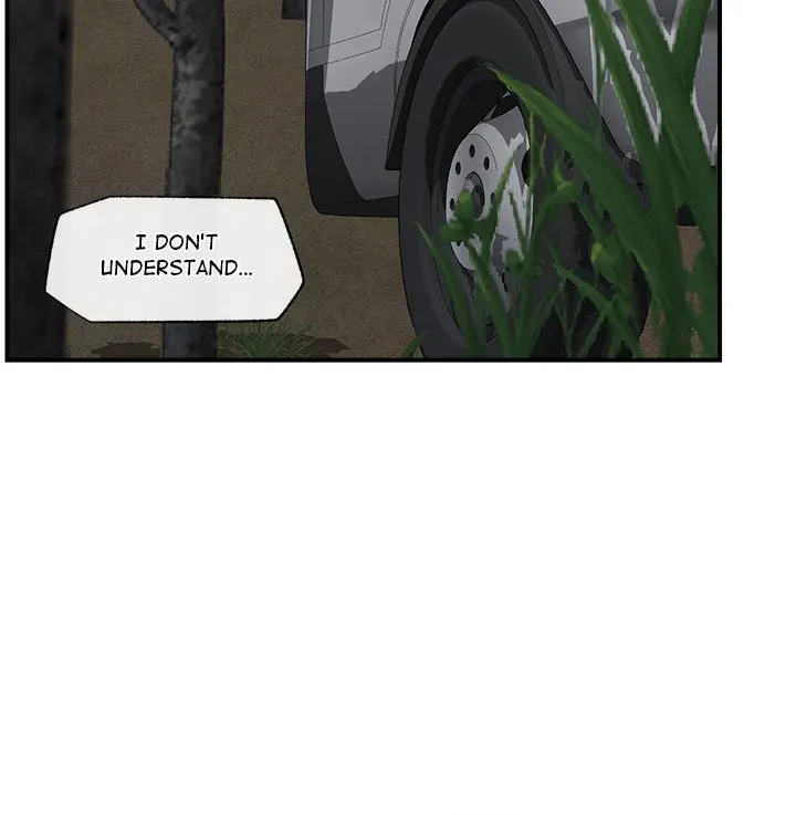 Read Hypnotist Security Guard chapter 15 image 104 on Lezhin
