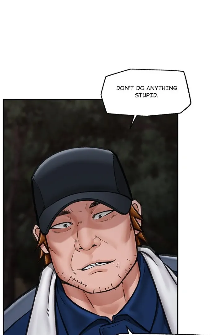 Read Hypnotist Security Guard chapter 15 image 110 on Lezhin