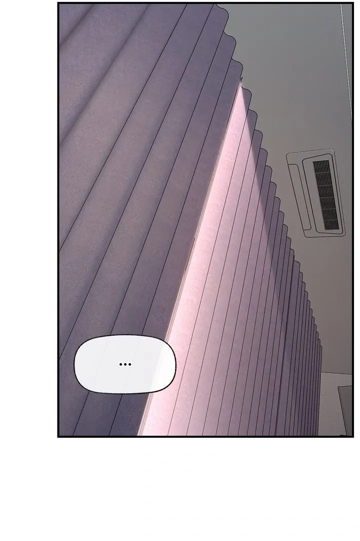 Read Hypnotist Security Guard chapter 15 image 120 on Lezhin