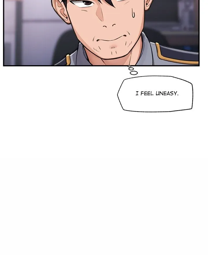 Read Hypnotist Security Guard chapter 15 image 24 on Lezhin