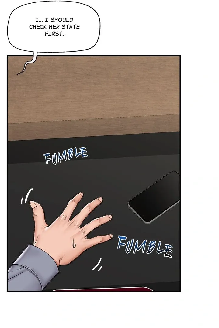 Read Hypnotist Security Guard chapter 15 image 45 on Lezhin