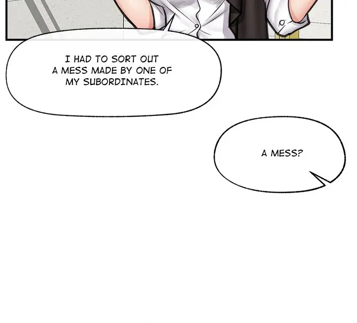 Read Hypnotist Security Guard chapter 15 image 64 on Lezhin