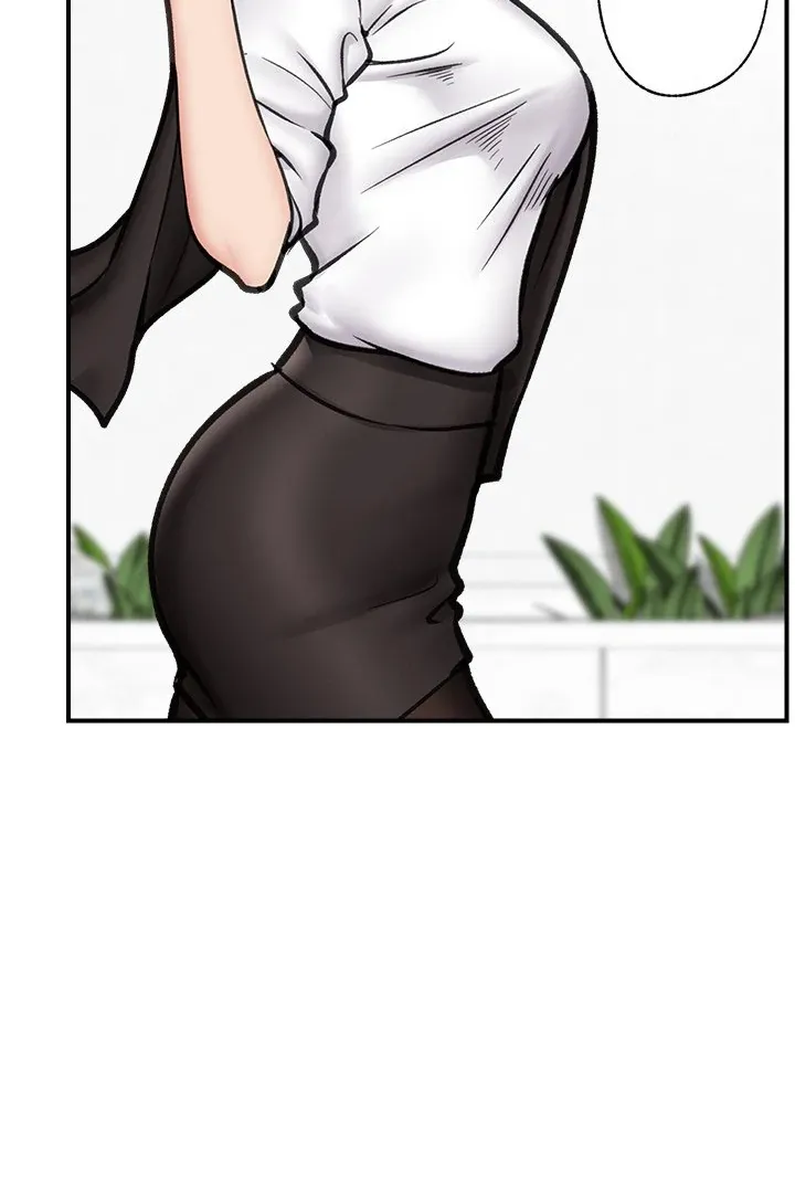 Read Hypnotist Security Guard chapter 15 image 76 on Lezhin