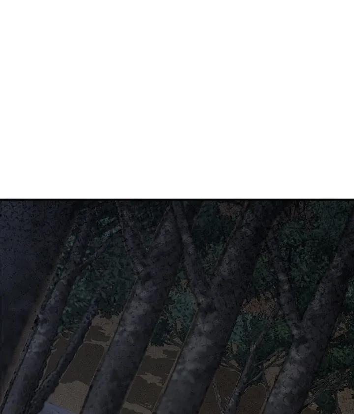 Read Hypnotist Security Guard chapter 15 image 83 on Lezhin