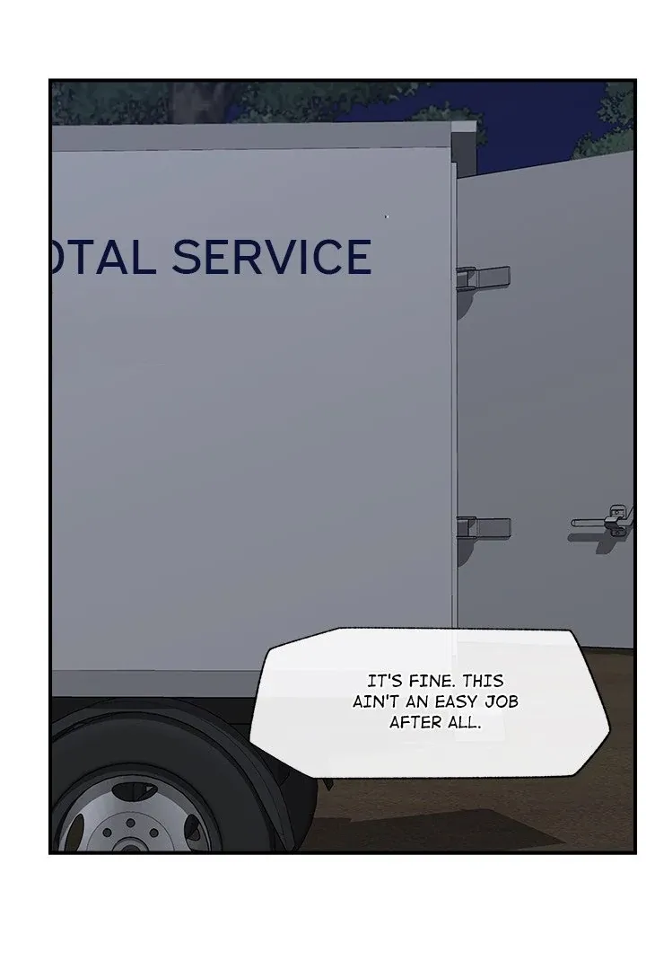 Read Hypnotist Security Guard chapter 15 image 87 on Lezhin