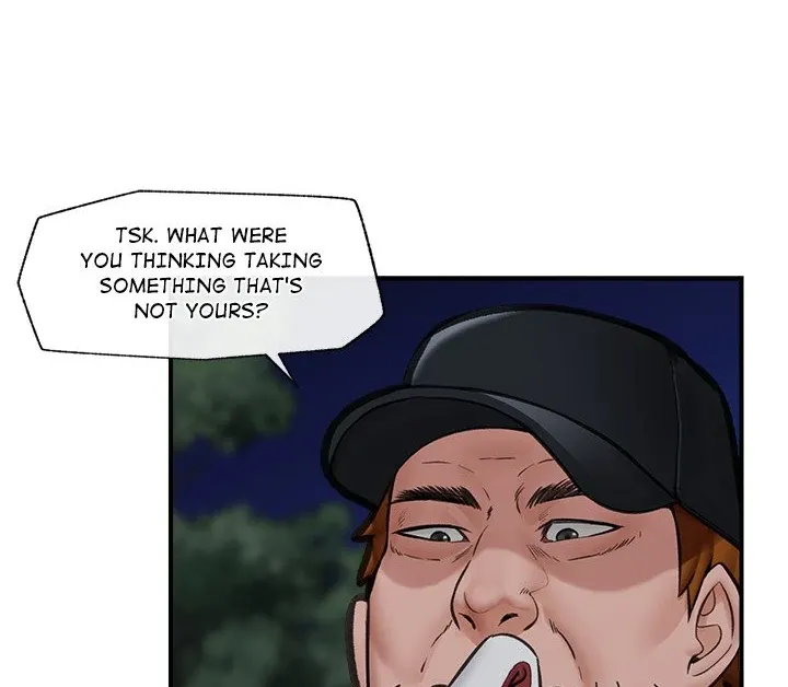 Read Hypnotist Security Guard chapter 15 image 88 on Lezhin