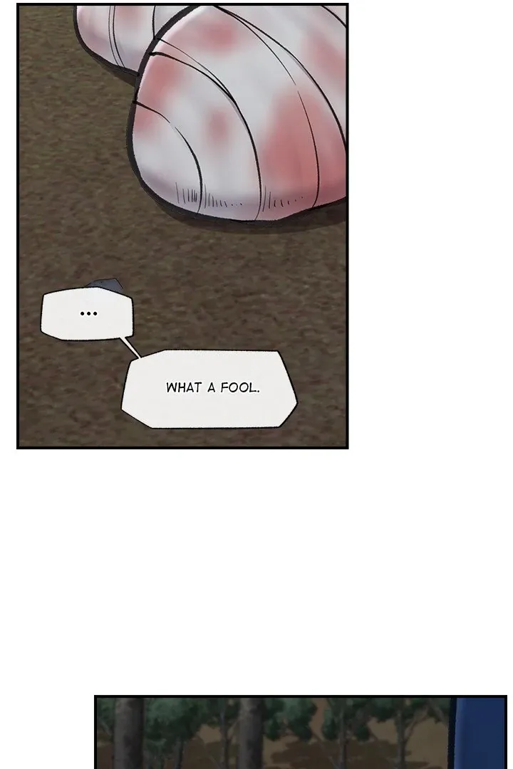 Read Hypnotist Security Guard chapter 15 image 90 on Lezhin